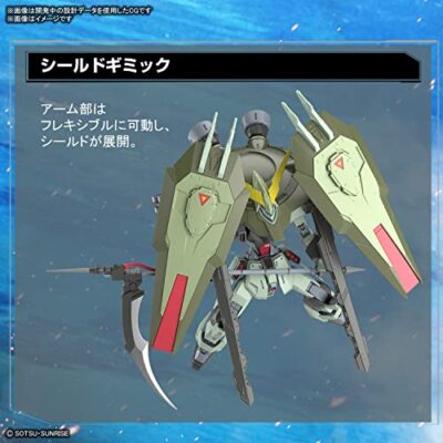 Bandai 1/100 FULL MECHANICS GAT-X252 FORBIDDEN GUNDAM SEED model
