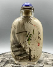 3.6" Old Chinese Glass Inner Painting Bamboo Dragonfly Pattern Snuff Bottle