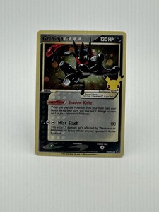 Greninja Celebrations | eBay