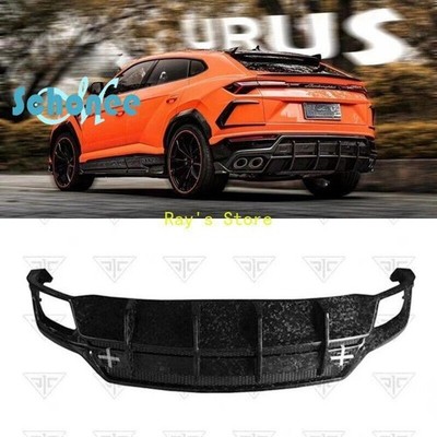Forge Carbon Fiber Rear Bumper Splitter Diffuser For Lamborghini Urus Top Style