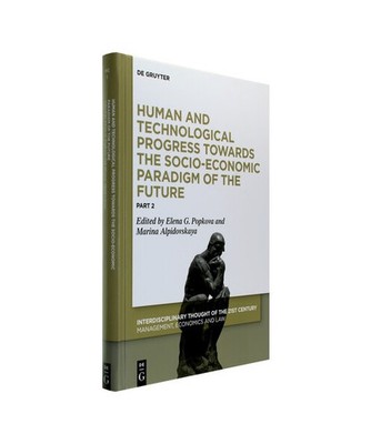 Human and Technological Progress Towards the Socio-Economic Paradigm of the Futu
