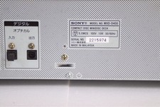 SONY MXD-D400 MD Deck Mini Disk Deck Audio Player Recorder Maintenance completed
