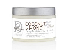 Deep Moisturizing Anti-Frizz Curl Defining Cream to Revive Dull Dry Hair 12oz 