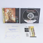 Sega Saturn WIZARDRY LLYLGAMYN SAGA Spine * 2243 ss