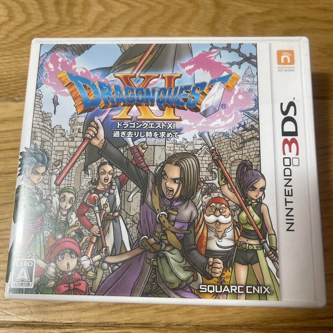 210 3DS ドラゴンクエスト8 ドラゴンクエスト11 210 3DS ドラゴンクエスト8 ドラゴンクエスト11 710EzFP2MnL