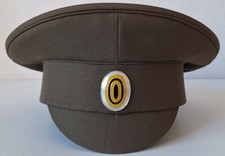 WW1 Imperial Russian Army Lower Ranks Peaked Cap, with cockade M1907 Repo