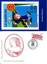 2 Entiers postaux LA POSTE - Années 2000 et 2001