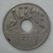 Charge Coin - Crane (pictured) {Morristown, N.J.} 1577