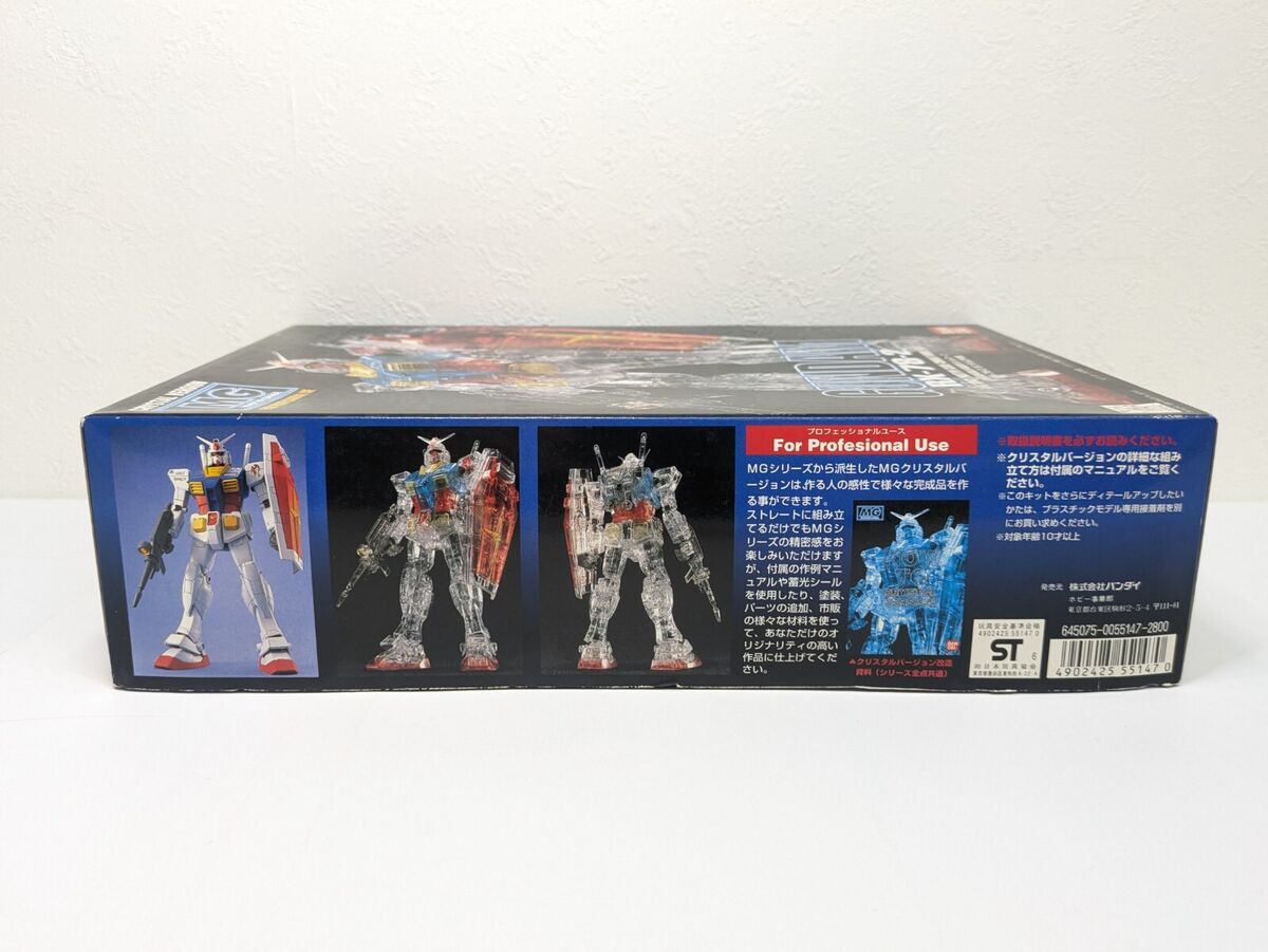 Bandai MG 1/100 RX-78-2 Gundam Crystal Version Mobile Suit Bandai MG 1/100 RX-78-2 Gundam Crystal Version Mobile Suit