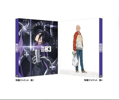 One punch man 3 Season 1 Special edition Japan DVD Limited Edition