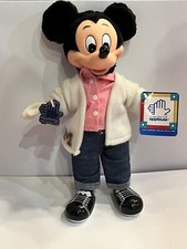 Vintage Applause Disney Mickey Mouse  Pals Dress-Ups Doll Sock Hop