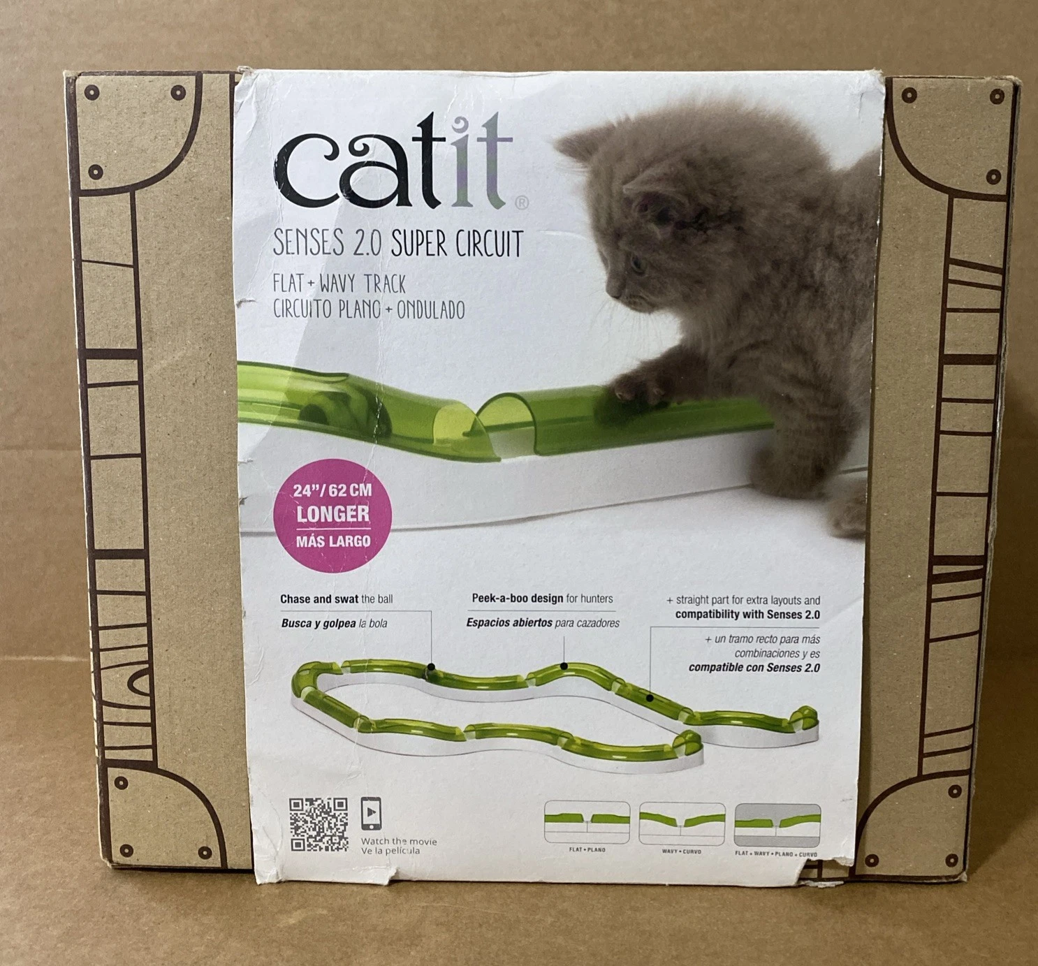 CATIT Senses 2.0 Super Circuit ~ Interactive Cat Toy ~ NEW