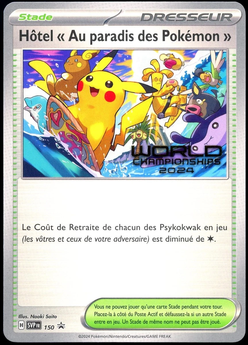 Preços baixos em Cartões de jogo de cartas colecionáveis