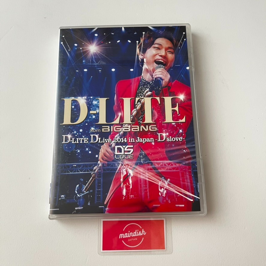 D-LITE DLive 2014 in Japan ~D