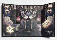 Black Butler Ciel Mini Folding Screen Reproduction Signed Colored Paper