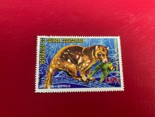 EQUATORIAL GUINEA 1974 USED AUSTRALIA ANIMALS GATO TIGRE TIGER CAT NATIVE QUOLL