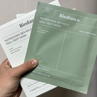 BIODANCE Bio-Collagen Real Deep Mask, Hydrating Overnight Hydrogel Mask, 4ea