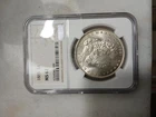 1885 O NGC MS 62 Uncirculated Bright White Coin New Orleans Mint 90% Silver