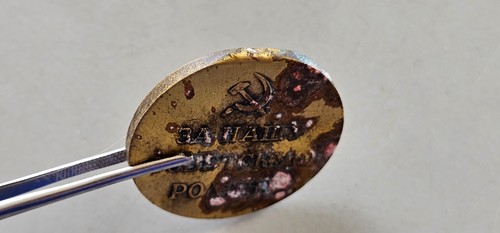 medal for the Defense of Sevastopol - Bild 7 von 7