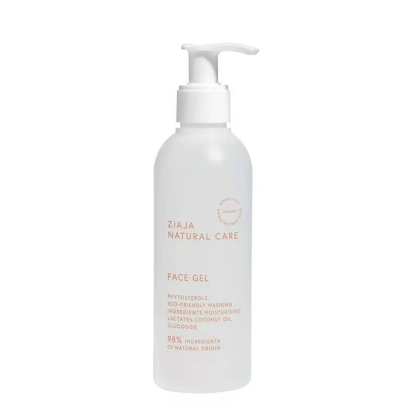 Ziaja Natural Care Face Gel 190ml in White - Image 3