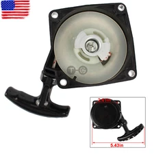 PB-580H, PB-580T for ECHO Replacement Starter and Pawl Assembly