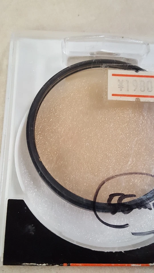 Kenko-Tokina 55mm UV (L37) 10 - Layer -Super Multi-Coated Filter Lens - Image 3 of 3