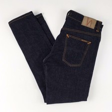 nudie brute knut sale