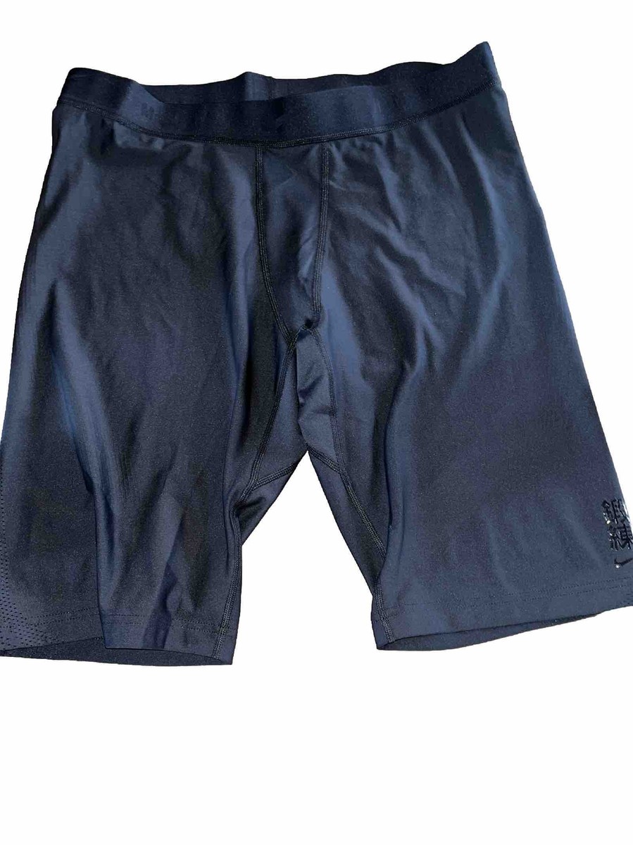 RARE Nike X MMW Matthew Williams Black 3-in-1 Convertible Pants