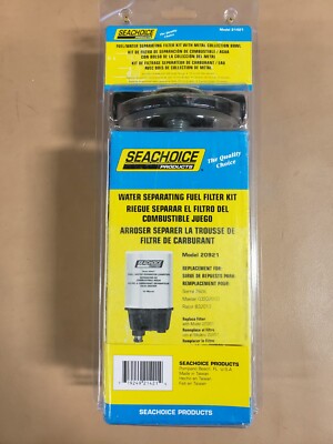 SEA CHOICE # 21421 FUEL / WATER SEPARATING FLITER KIT WITH METAL COLLECTION BOWL