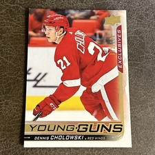 2018-19 Upper Deck Young Guns Rookie Checklist and Gallery 130