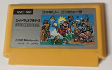 Super Mario Bros. Nintendo Famicom - HVC-SM 