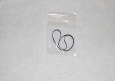 Turntable Belt for BSR  P-186   P-187   P-200   P-300-KAX   Q400(Quanta)   15.2 