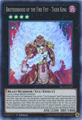 how many ghost rare yugioh cards are there Ghost Rare | Yu-Gi-Oh! Wiki