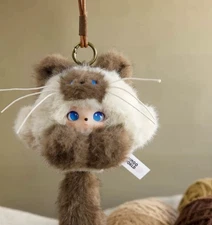 Pts Exhibition POP MART DIMOO Plush Roll Cat Roll Plush Pendant Brand New