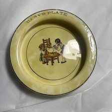 VINTAGE KITCHEN 7 1/2" CERAMIC TEDDY BEAR GIRL BABY CEREAL BOWL