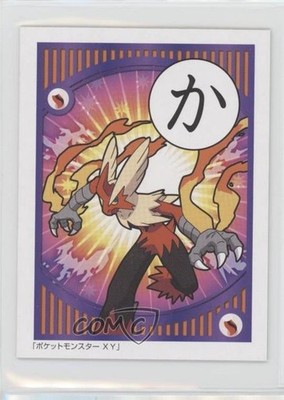 Mega Blaziken Pokemon XY Iroha Karuta #KA