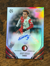 2022-23 Topps UEFA Superstars Soccer Cards Checklist 39