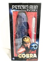 RARE COBRA Psychogun DX Rayon
