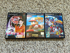 3 GAME JP PS2 LOT Rockman X7 Mega Man Pachinko 8 Powerful Pro 14 US Seller CIB