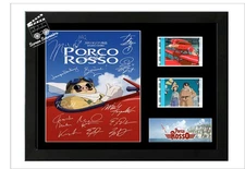 Porco Rosso Signed  film cell display Amazing  Stunning With COA