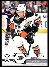 2019-20 Upper Deck #427 Ondrej Kase Anaheim Ducks Hockey Card