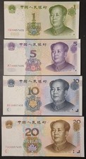 China Paper Money 5th Series, 4 Notes (Same #): 1, 5, 10 & 20 Yuan, uncirculated