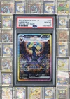 PSA 10 PRISTINE Umbreon EX SAR 217 Terastal Festival sv8a Pokemon Card Japanese