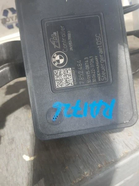 Conjunto de peça de freio antibloqueio até 30/06/17 compatível com 15-18 BMW M4 222014 - Imagem 2 de 4