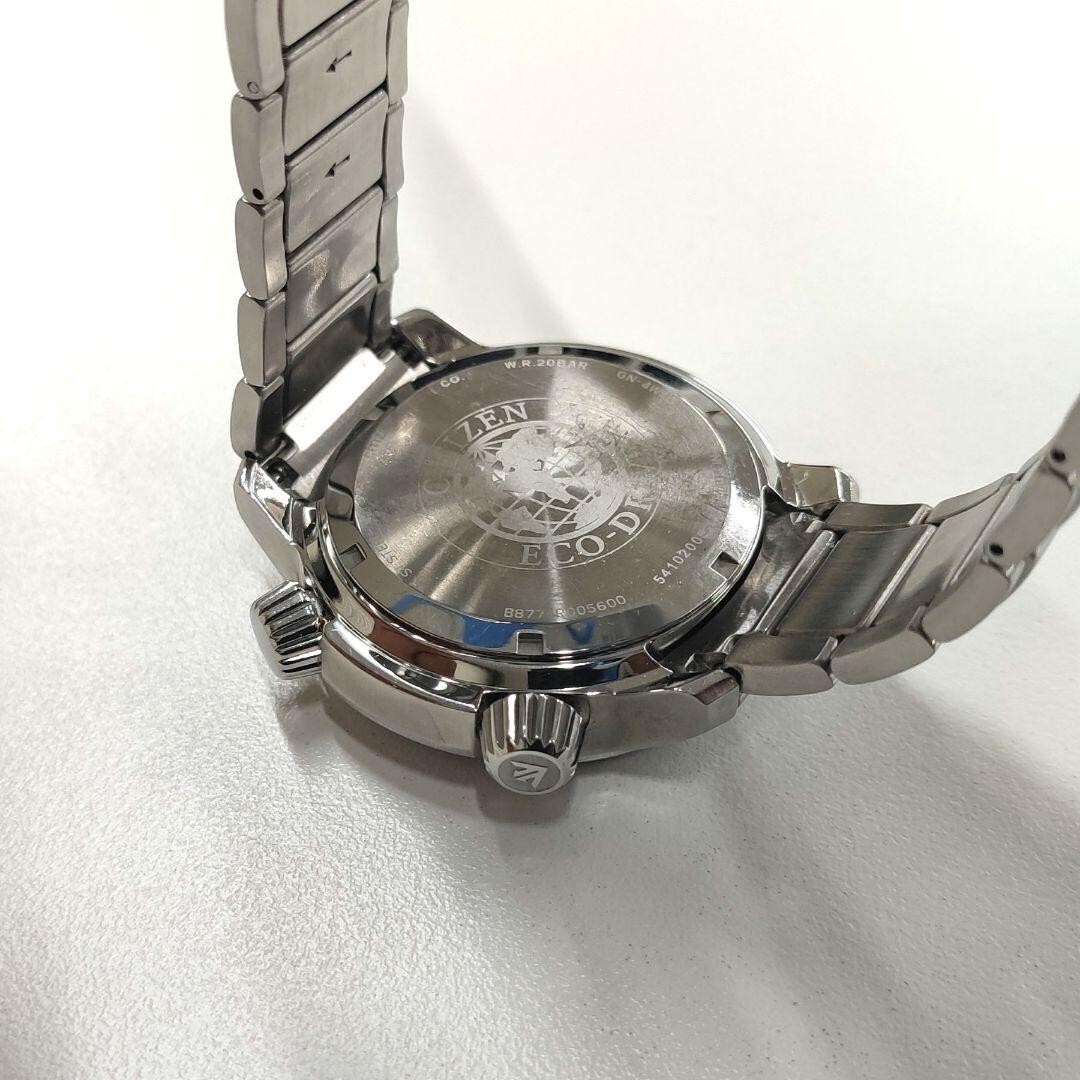 Citizen B877-R005600 Eco Drive GMT Promaster Pilot 200m Diver