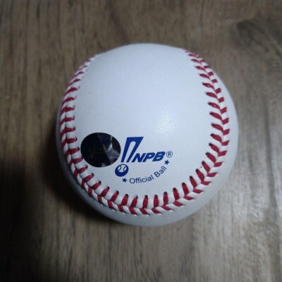 MIZUNO - 野球ボール　NPB公式球　プロ野球 Yahoo!オークション - プロ野球公式球 NPB統一試合球MIZUNO