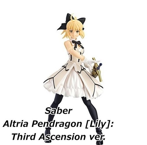 figma Fate/Grand Order Limited Edition Action Max Facory Saber Altria Lily Mash - Picture 2 of 20