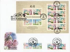 2015 US & Japan Gifts of Friendship Joint FDC Artcraft Oversize Scott #4982-5 SS