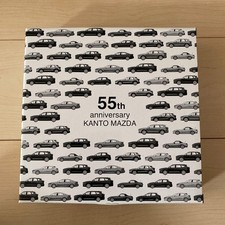 Mazda 55Th Anniversary Plate