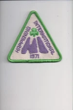 1971 Happening International patch